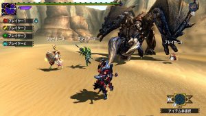 Monster Hunter 5