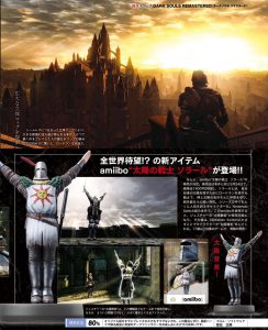 Dark Souls Remastered Famitsu 4