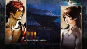soulcalibur story 4