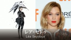DeathStranding 3