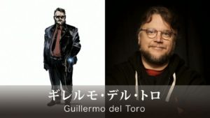 DeathStranding 8