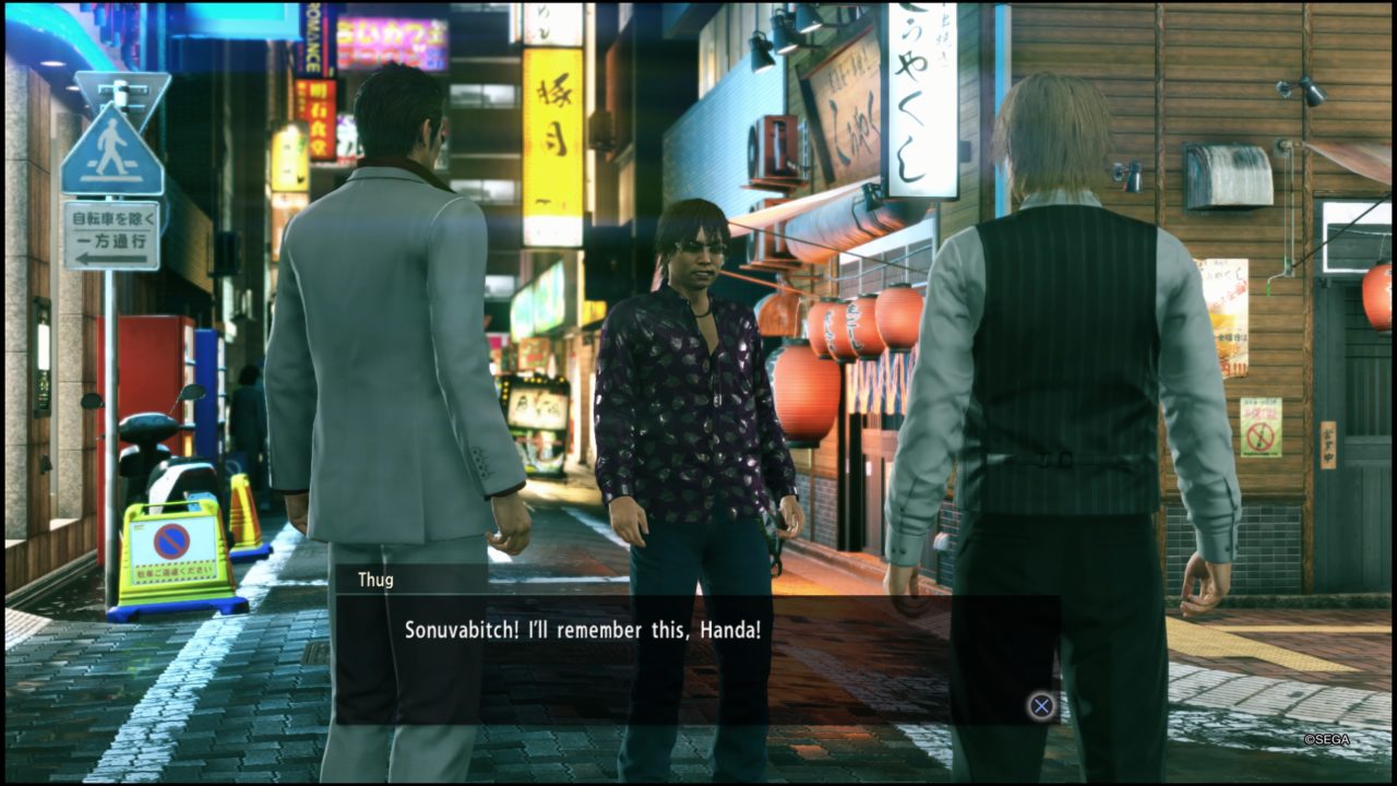 Recenze: Yakuza Kiwami 2 - Dva draci, jedna princezna. 8 YAKUZA KIWAMI 2 20180814000317