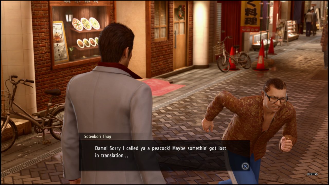 Recenze: Yakuza Kiwami 2 - Dva draci, jedna princezna. 2 YAKUZA KIWAMI 2 20180814195740