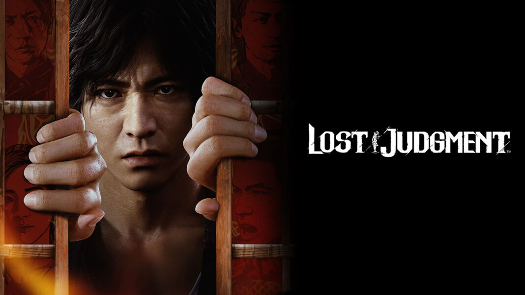 Lost-Jugment-–-logo