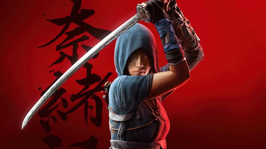 Assassin's Creed Shadows