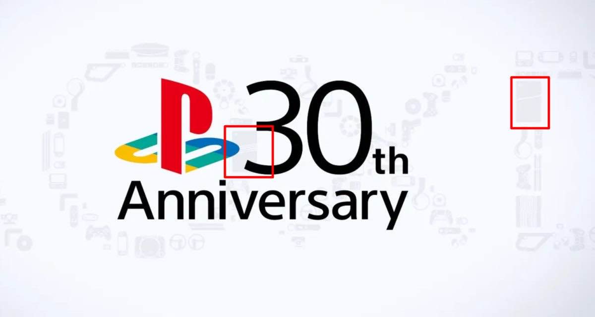 PlayStation 30th Anniversary