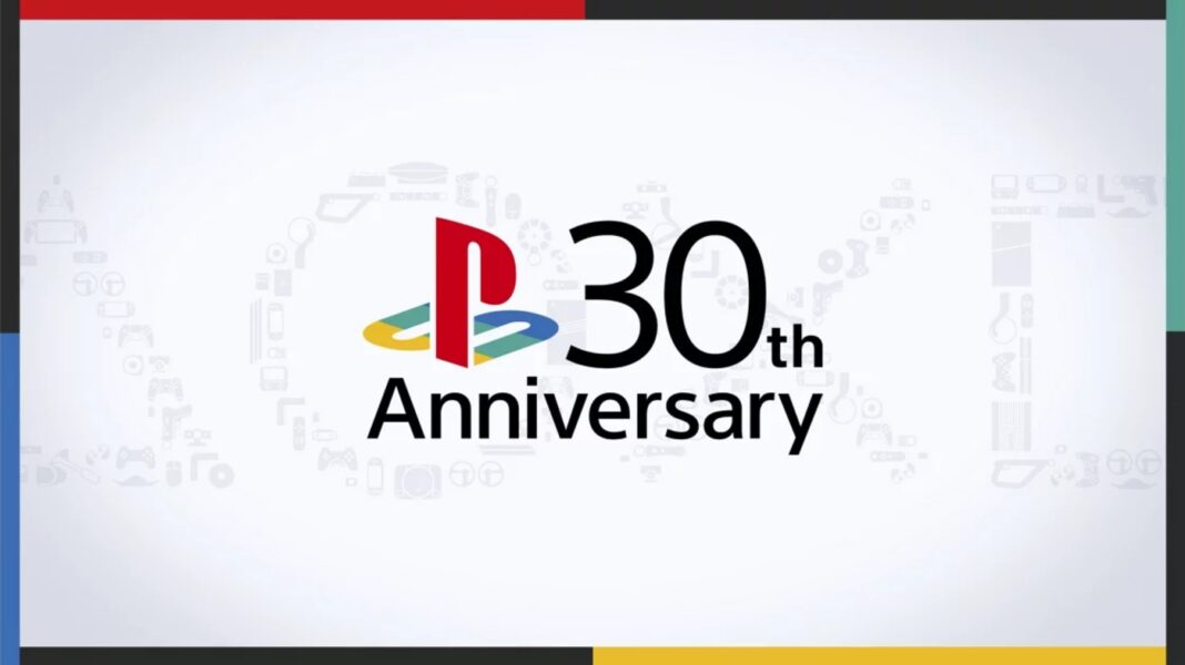 PlayStation 30 Anniversary