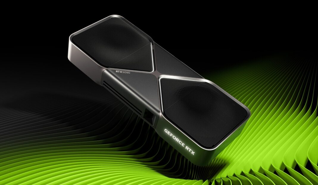 Nvidia RTX 5090
