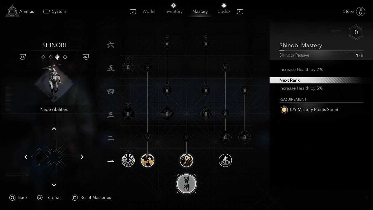Assassins Creed Shadows 2
