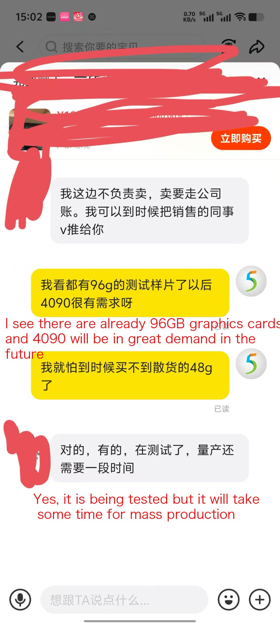 RTX 4090 96 GB chat scaled 1