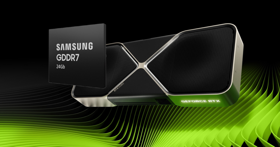 Nvidia GeForce RTX 5080 24 GB VRAM