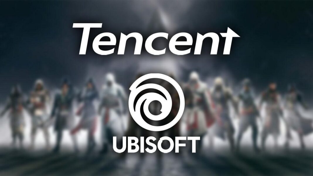 Ubisoft Tencent