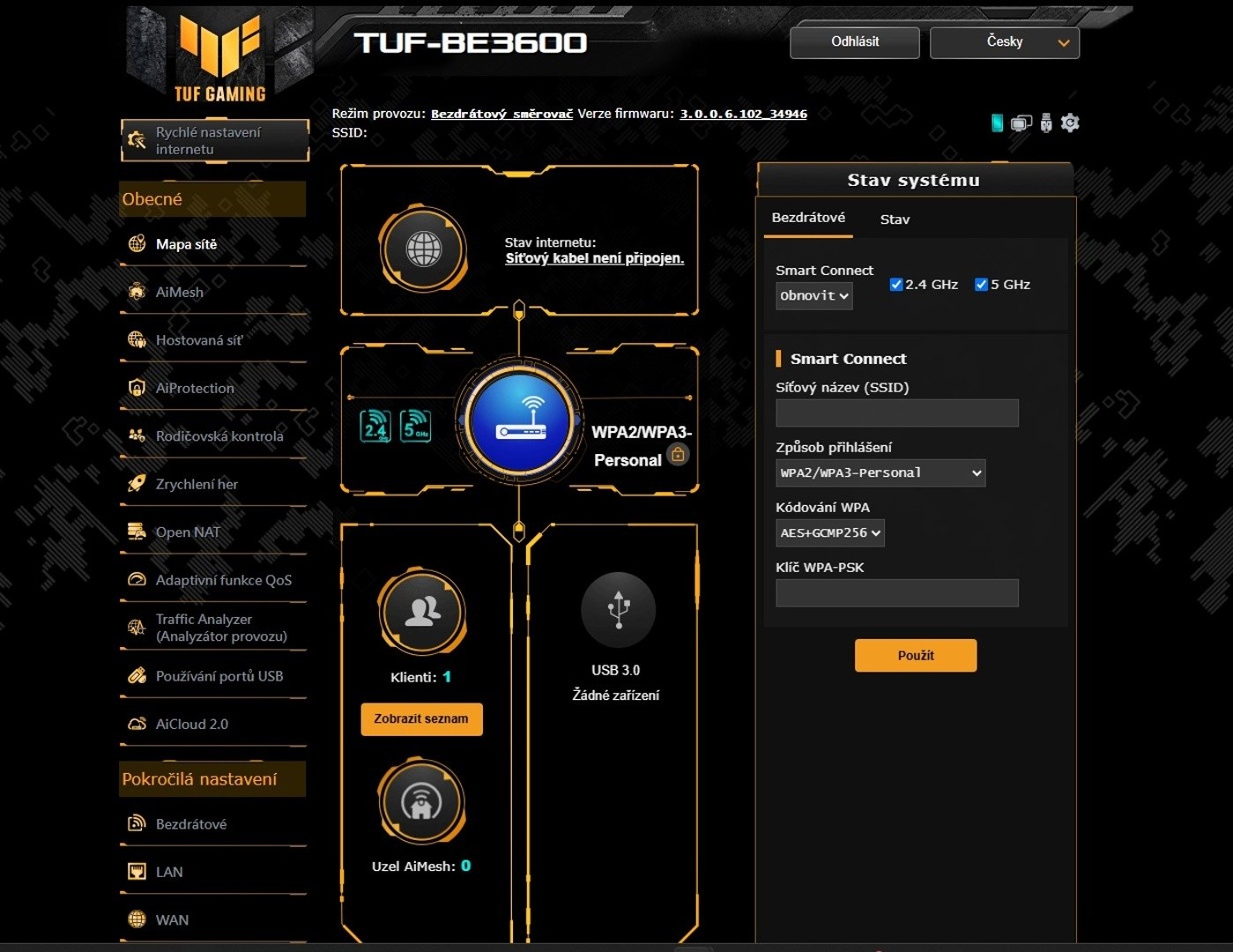 ASUS TUF Gaming BE3600