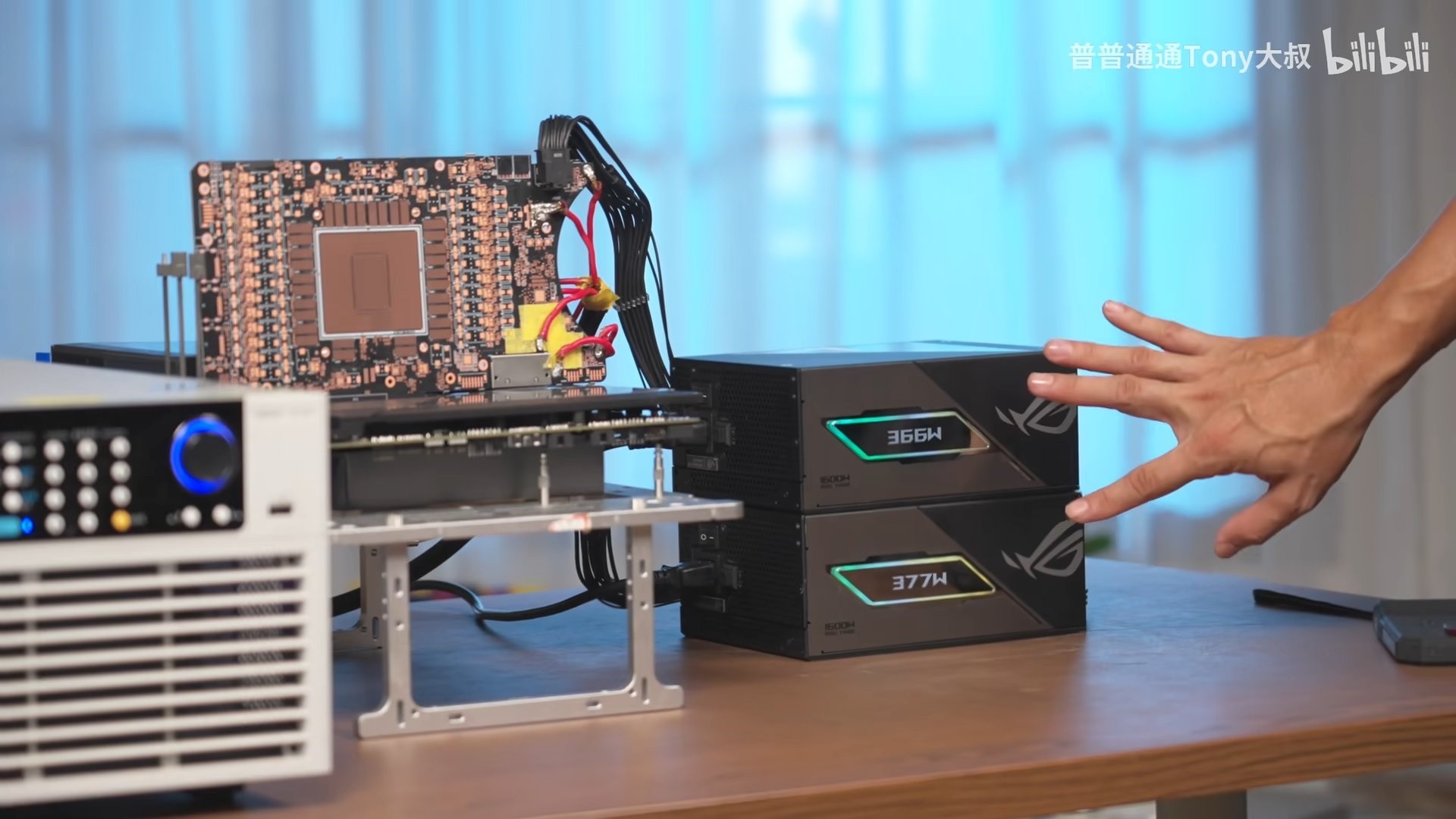 ASUS RTX 5090 BTF 2.5