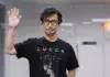 Hideo Kojima hry Ai