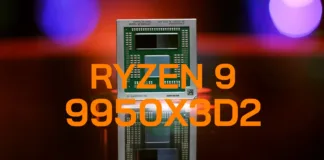 AMD Ryzen 9 9950X3D2