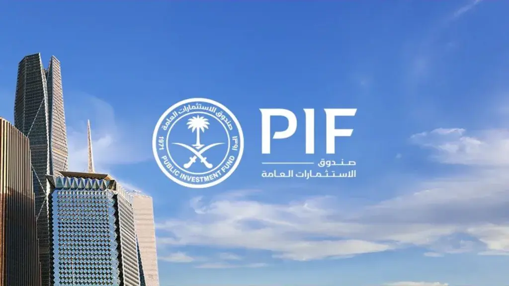 PIF Fond