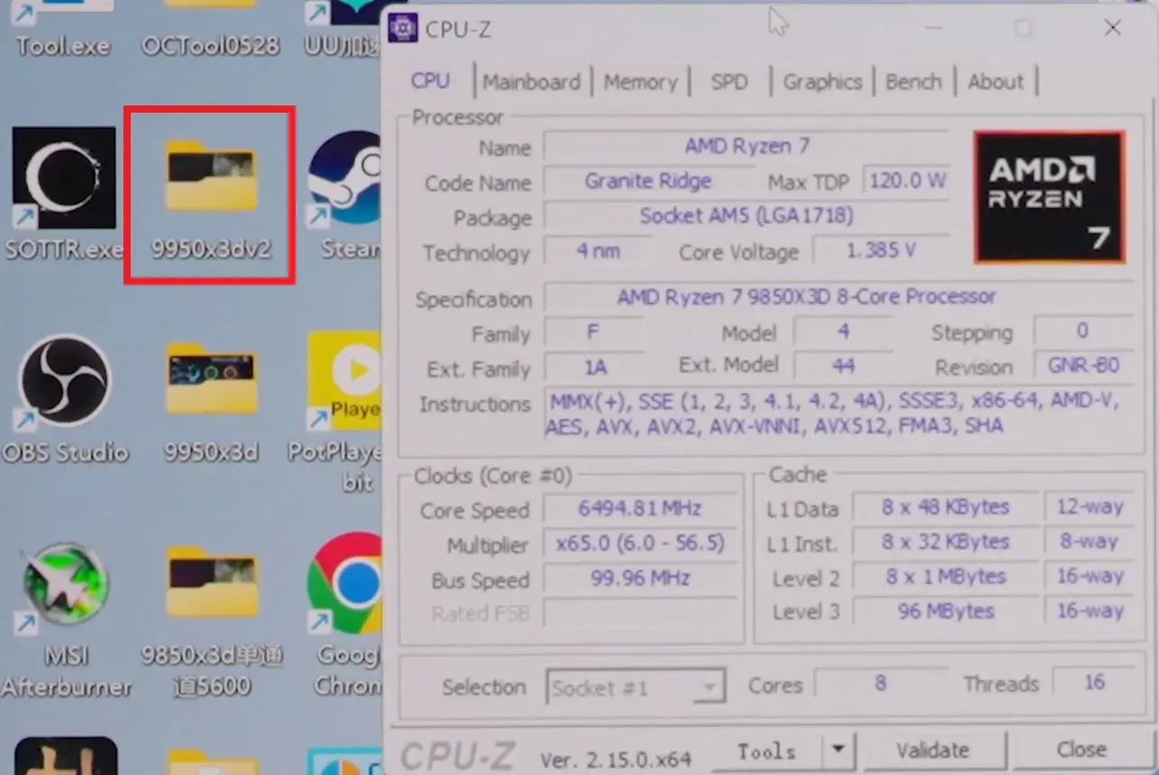 AMD Ryzen 9 9950X3D2