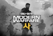 Call of Duty: Modern Warfare 4