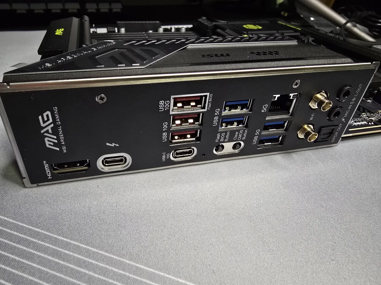 RECENZE: MSI MAG Z890 Tomahawk WIFI II - Silná deska pro náročné 9 MSI MAG Z890 Tomahawk WIFI II recenze