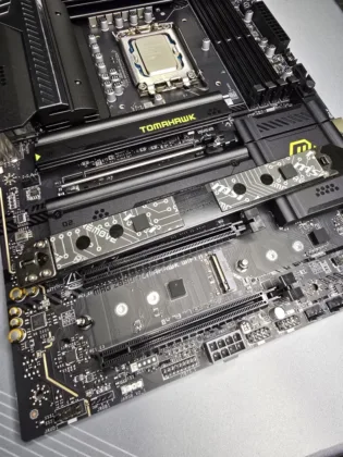 MSI MAG Z890 Tomahawk WIFI II recenze