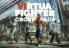 Virtua Fighter: Crossroads