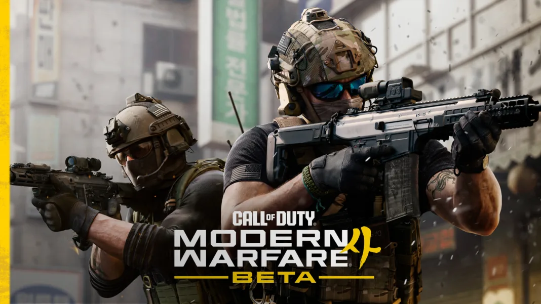 MW4-beta Call of Duty Modern Warfare 4 beta